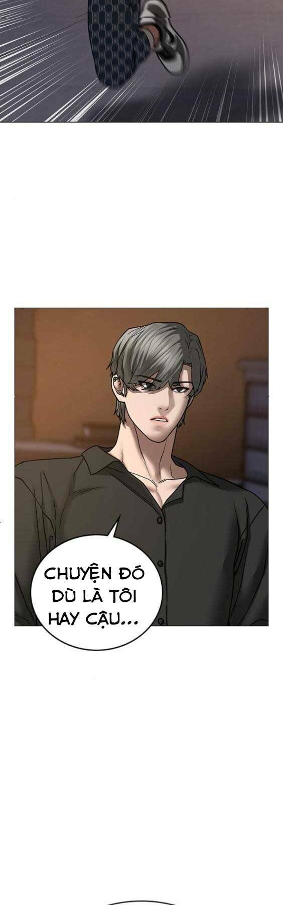 Chapter 49