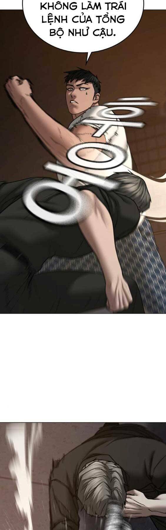 Chapter 49