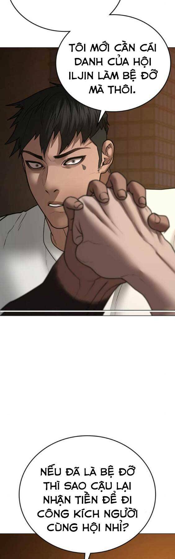 Chapter 49