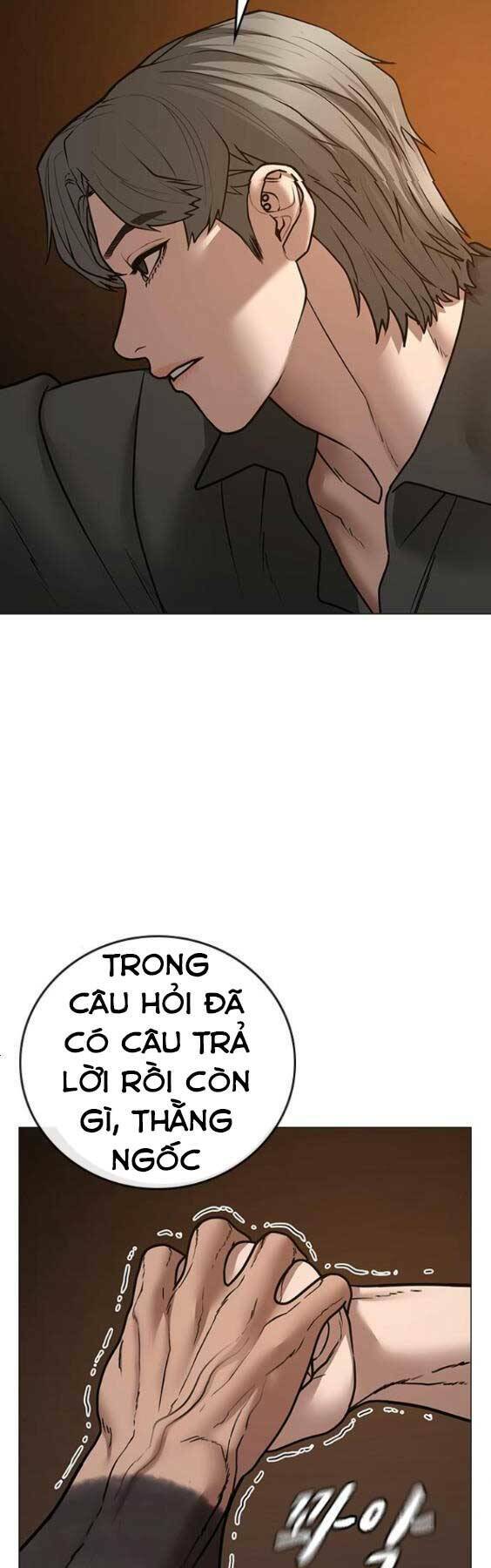 Chapter 49