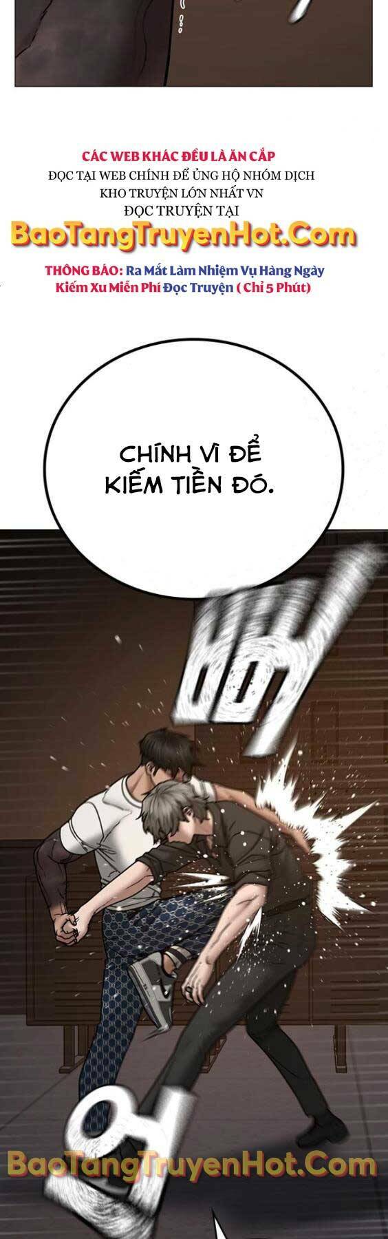 Chapter 49