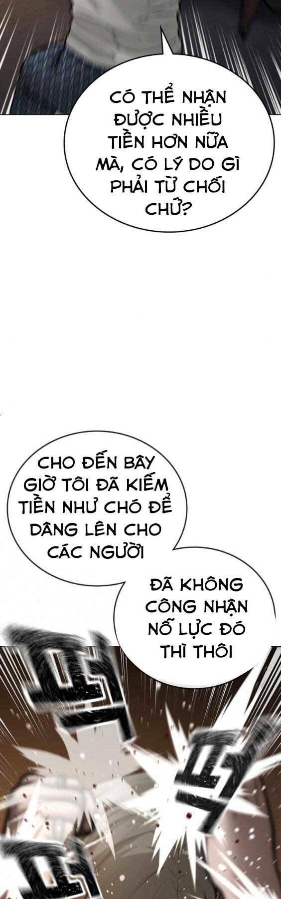 Chapter 49