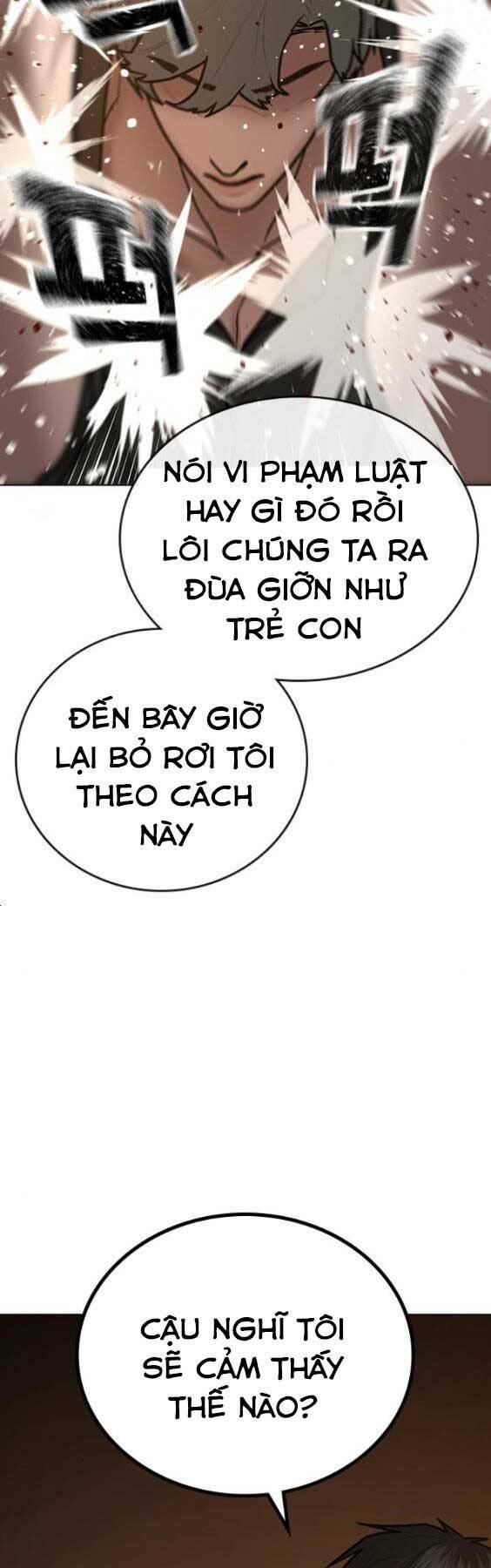 Chapter 49