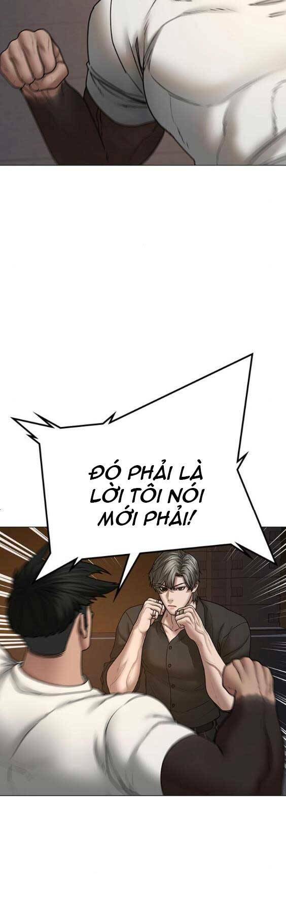 Chapter 49