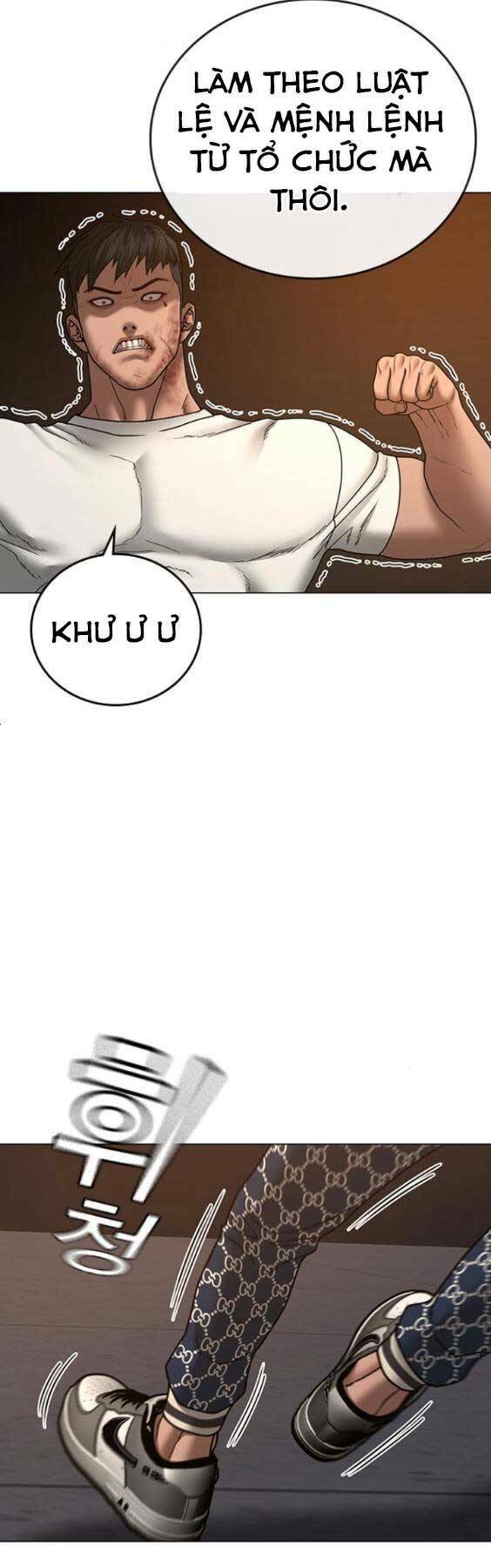 Chapter 49