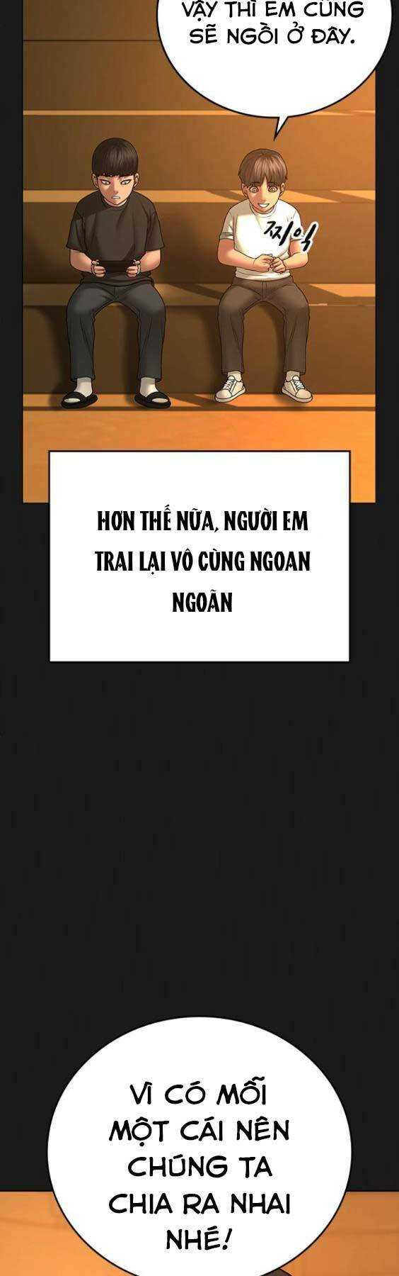 Chapter 49