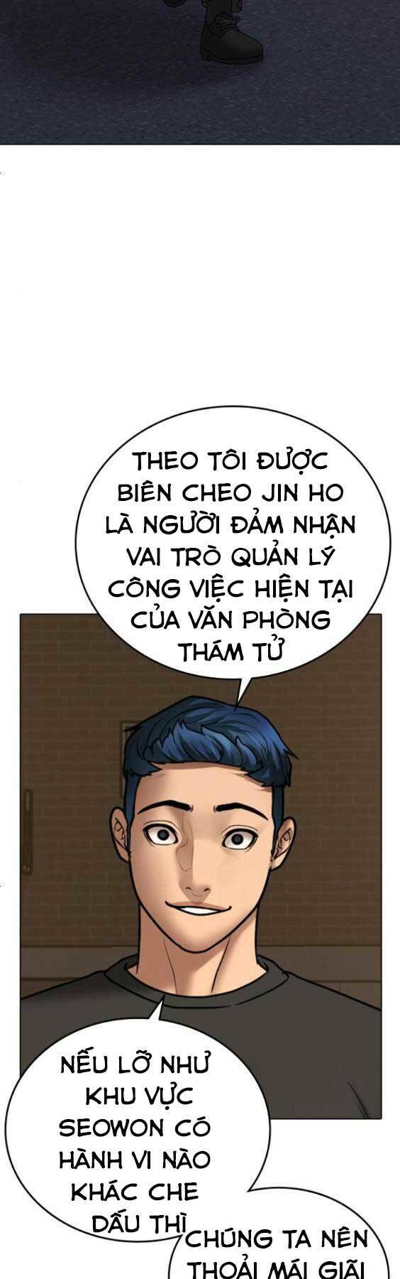 Chapter 49