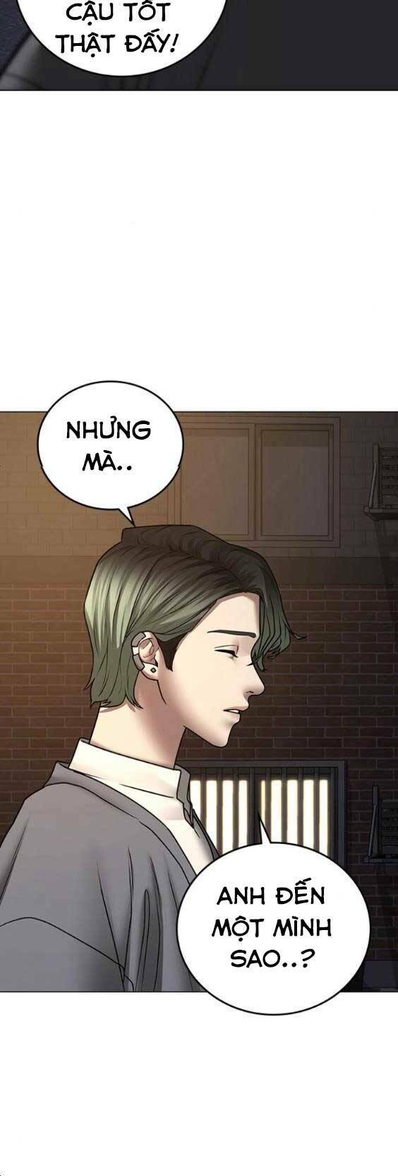 Chapter 49