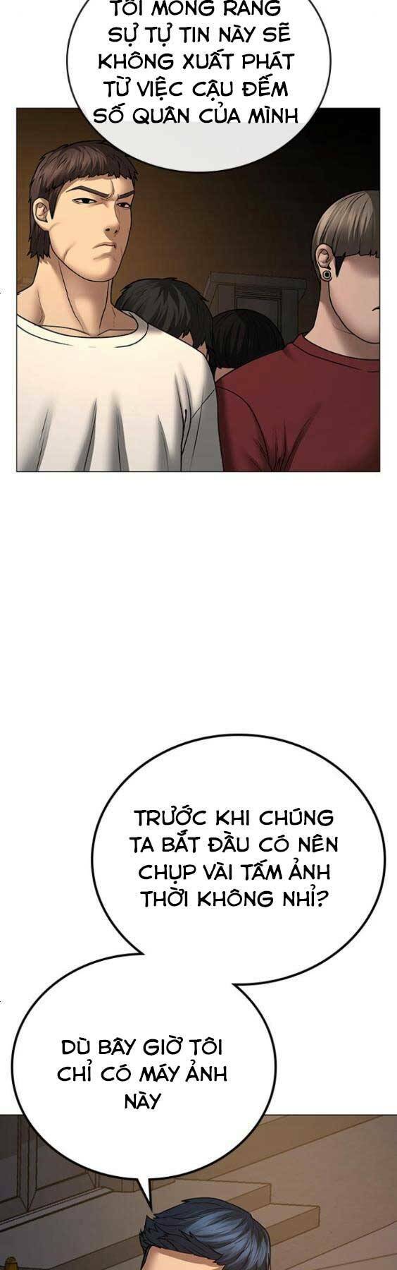 Chapter 49