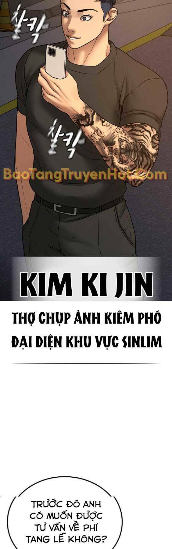 Chapter 49