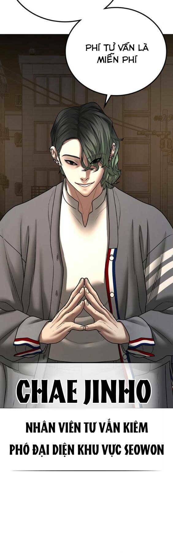 Chapter 49