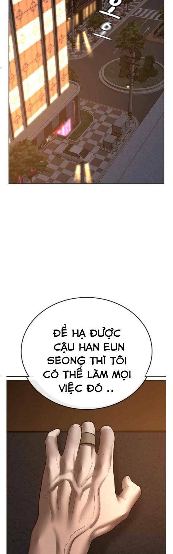 Chapter 49