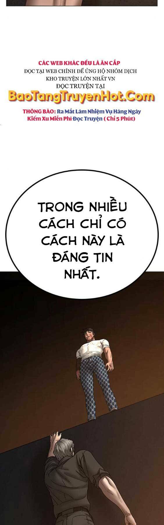 Chapter 49