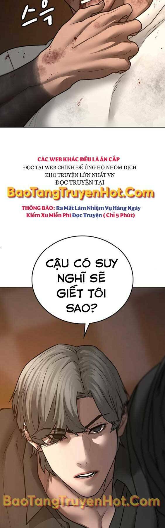 Chapter 49