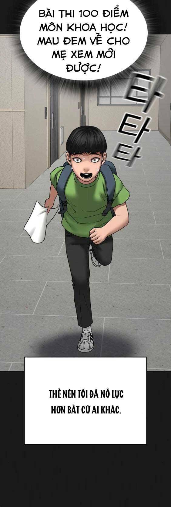 Chapter 49