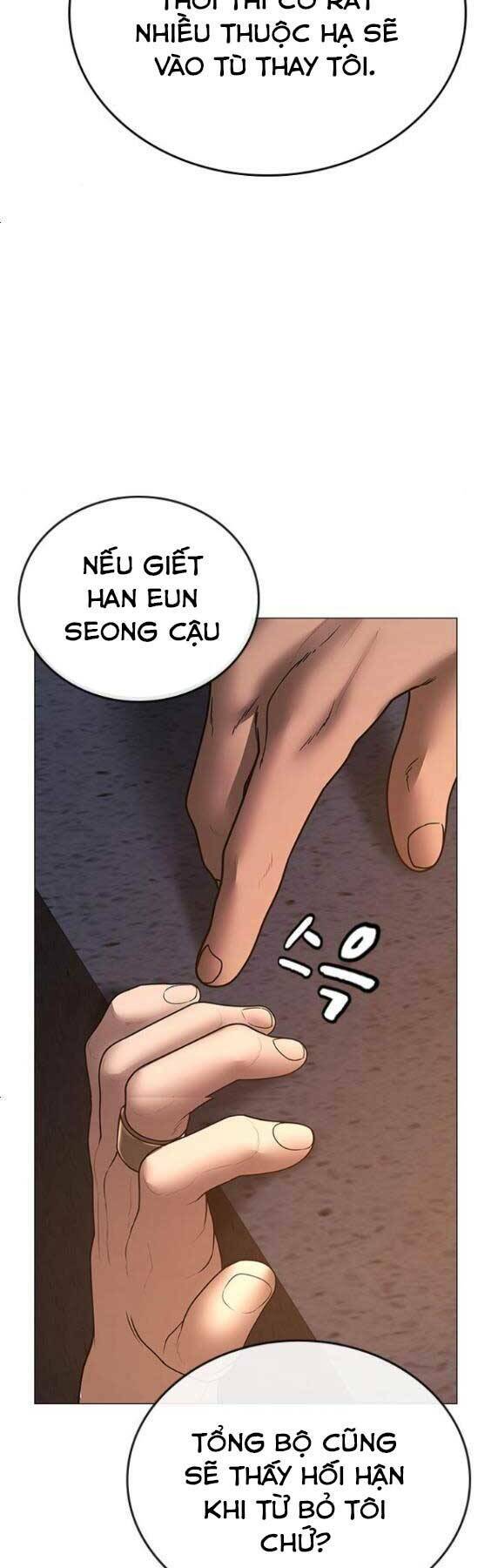 Chapter 49