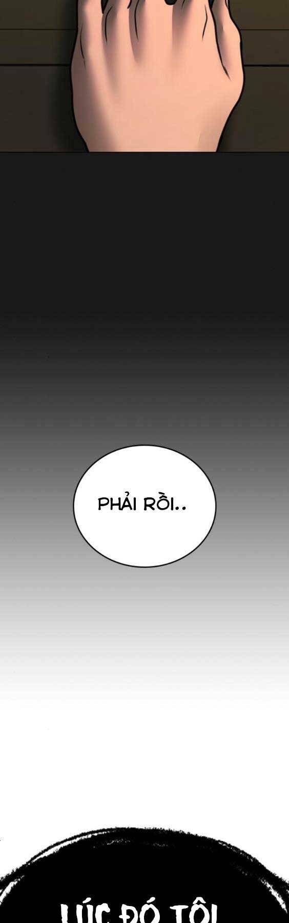 Chapter 49