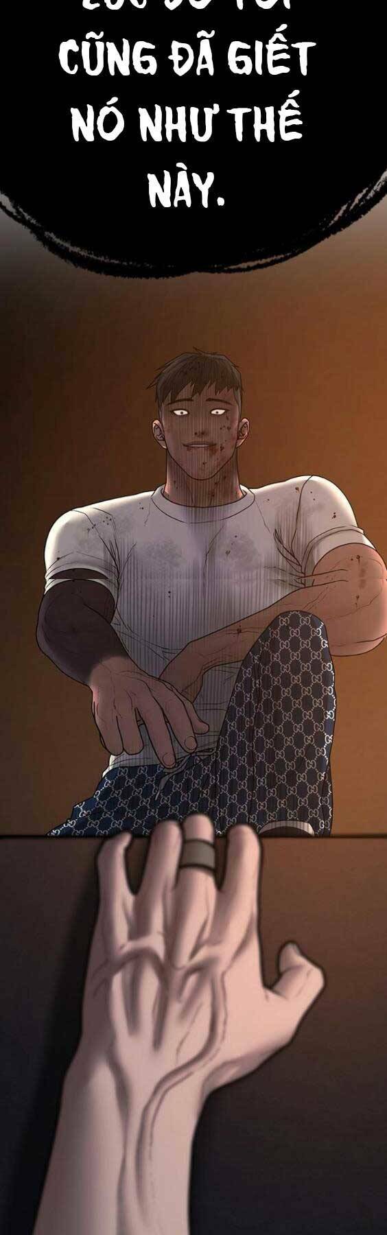Chapter 49