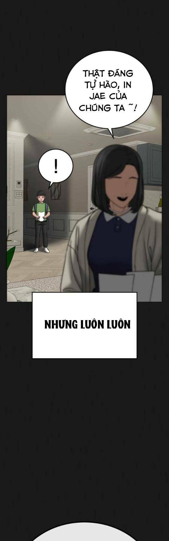 Chapter 49