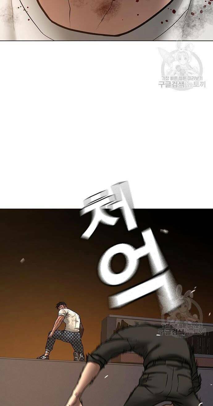 Chapter 50