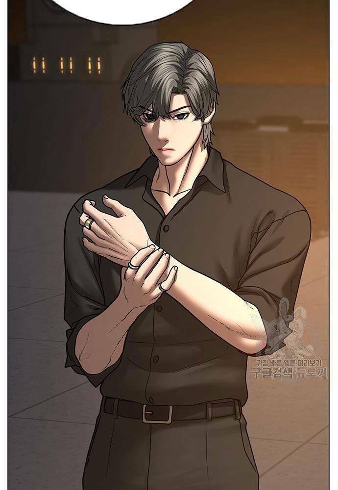 Chapter 50