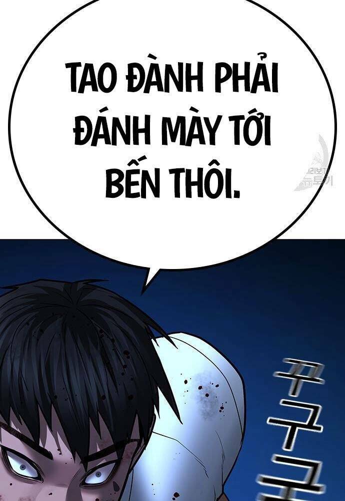Chapter 50