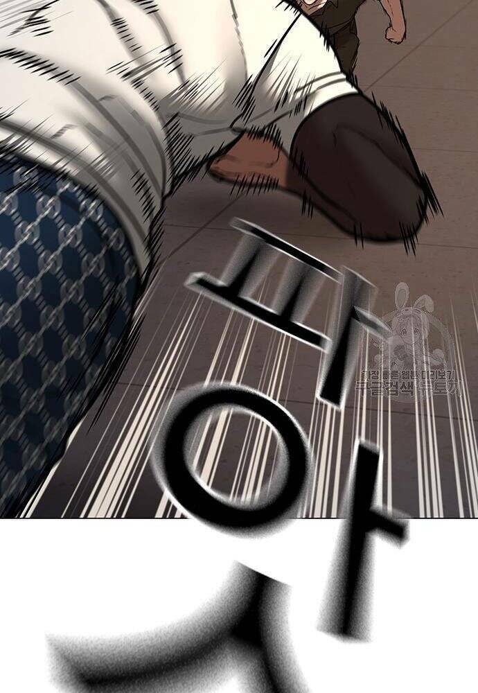 Chapter 50