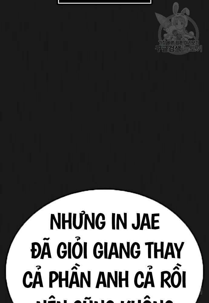 Chapter 50
