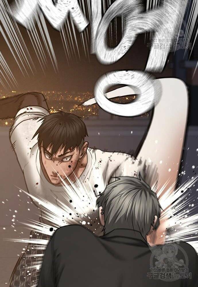 Chapter 50