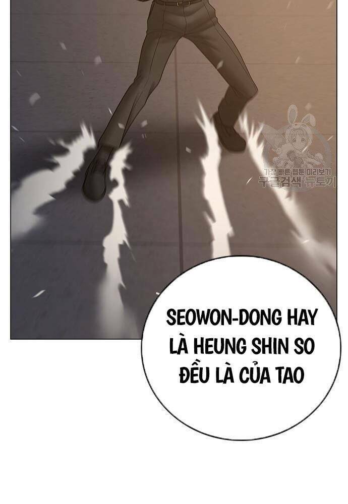 Chapter 50