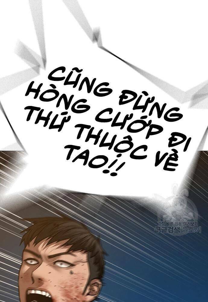Chapter 50