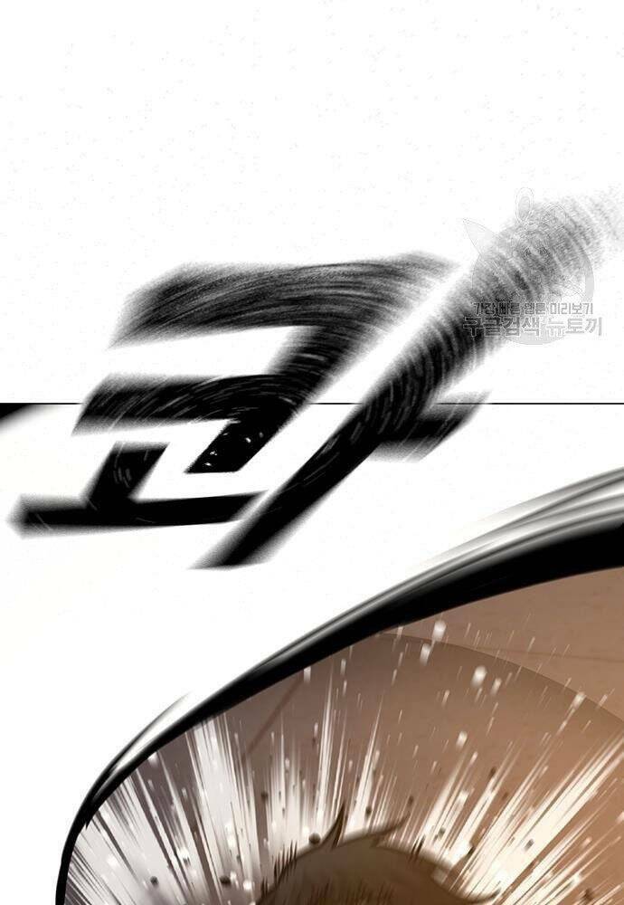 Chapter 50