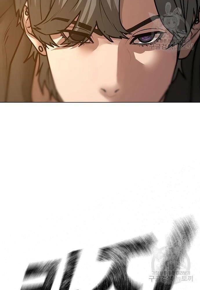 Chapter 50
