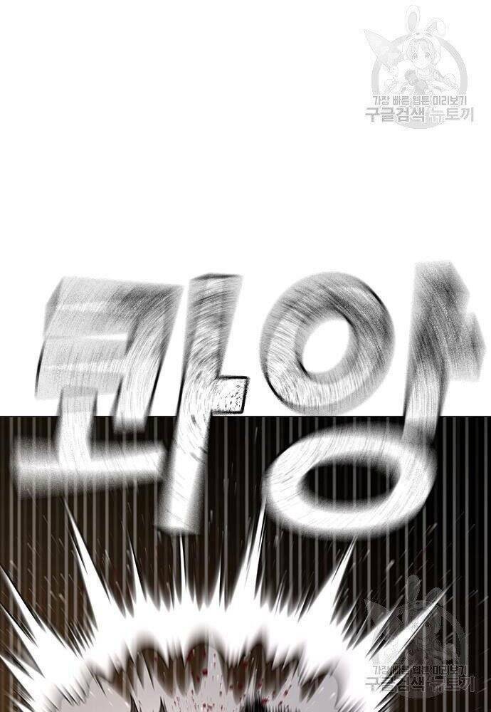 Chapter 50