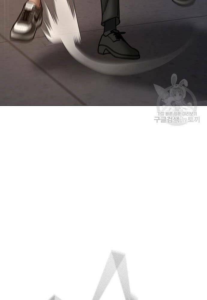Chapter 50