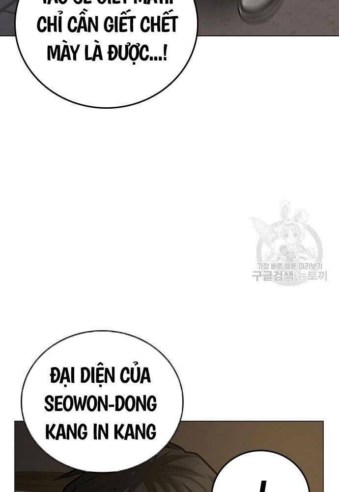Chapter 50