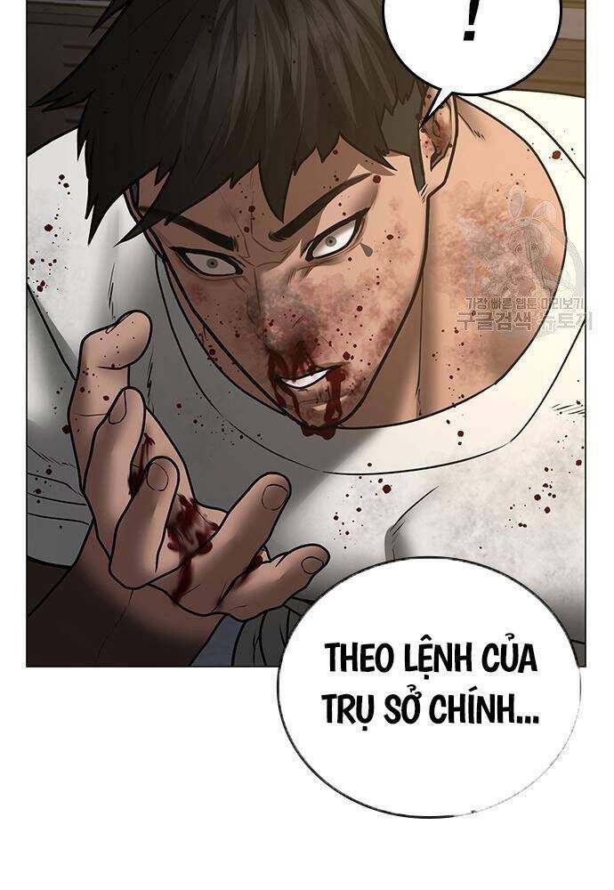 Chapter 50