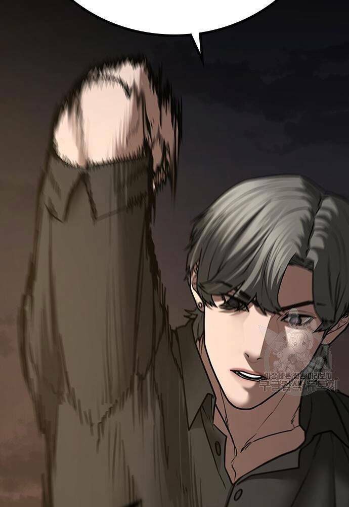 Chapter 50