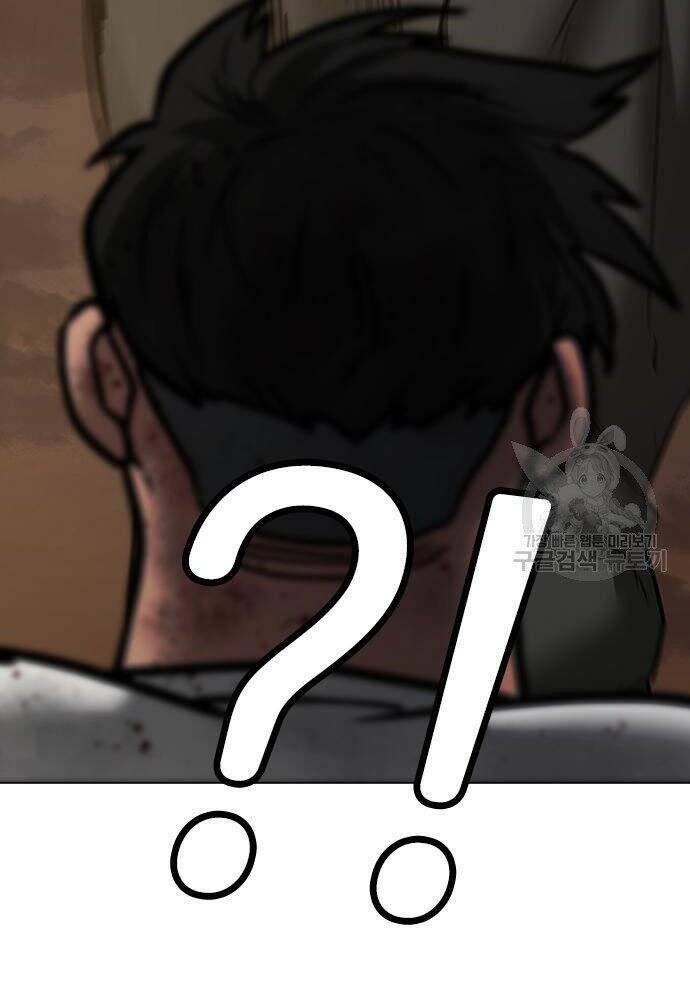 Chapter 50