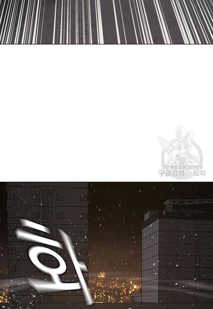 Chapter 50