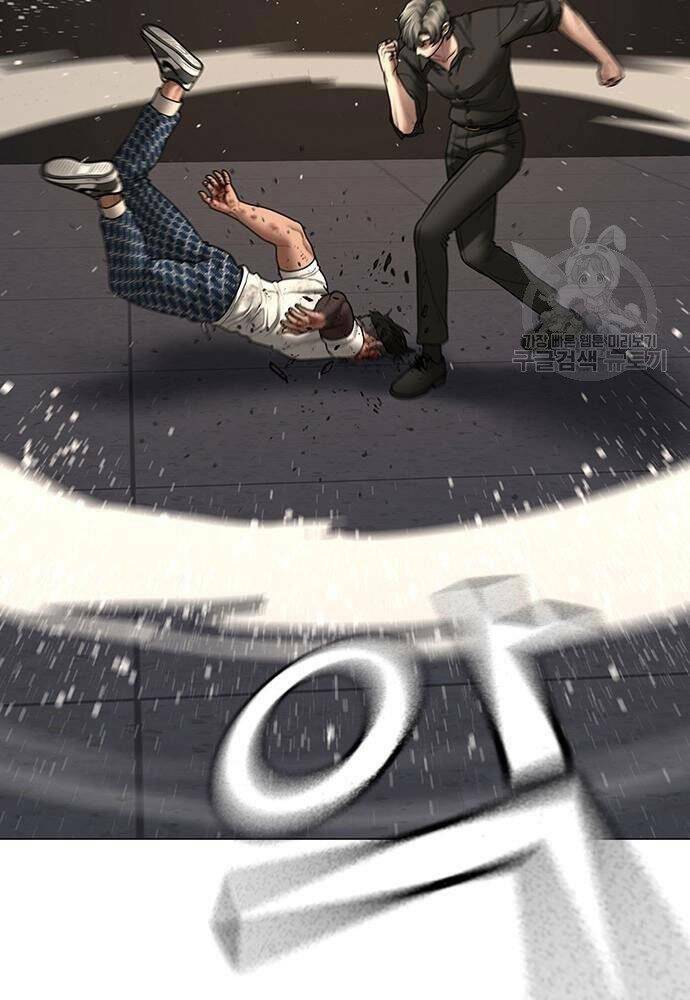 Chapter 50