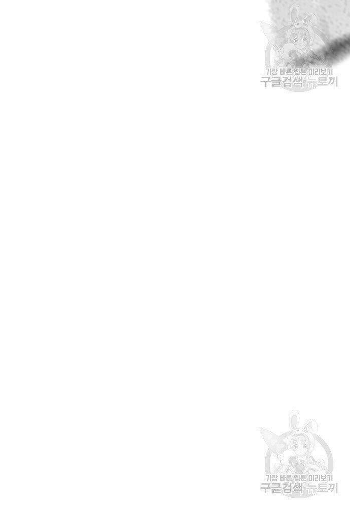 Chapter 50