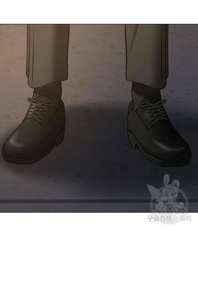 Chapter 50