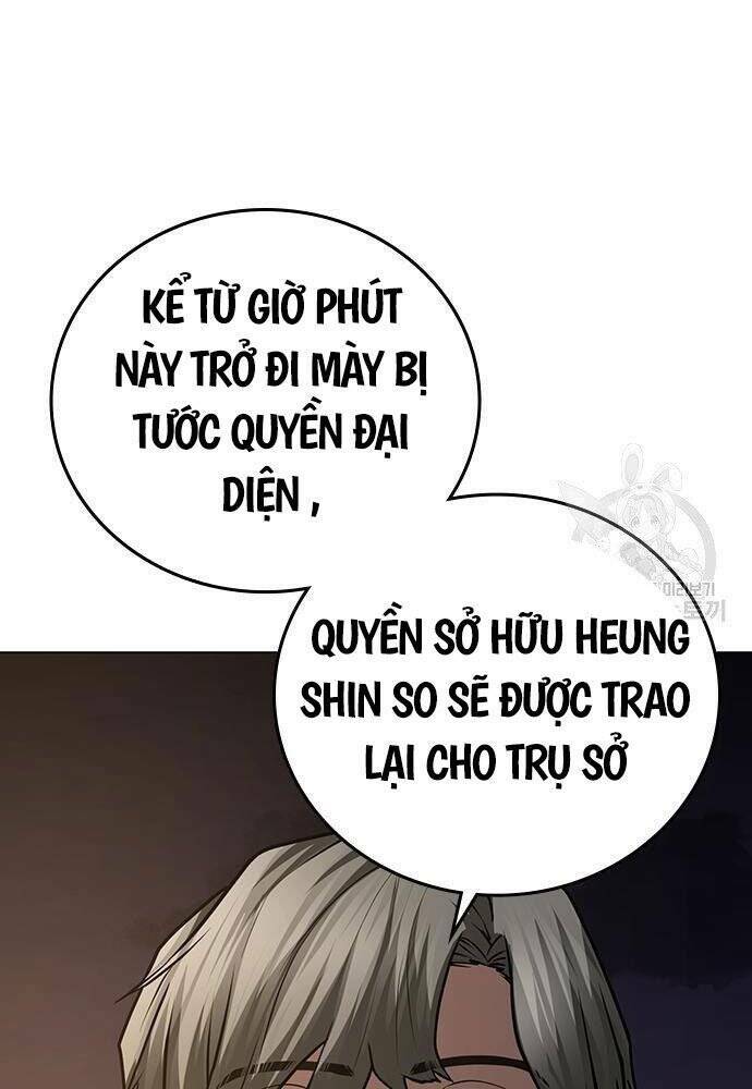 Chapter 50