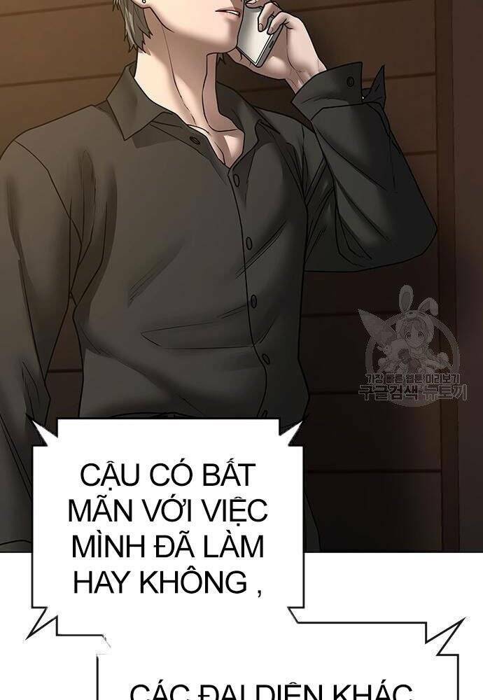 Chapter 50