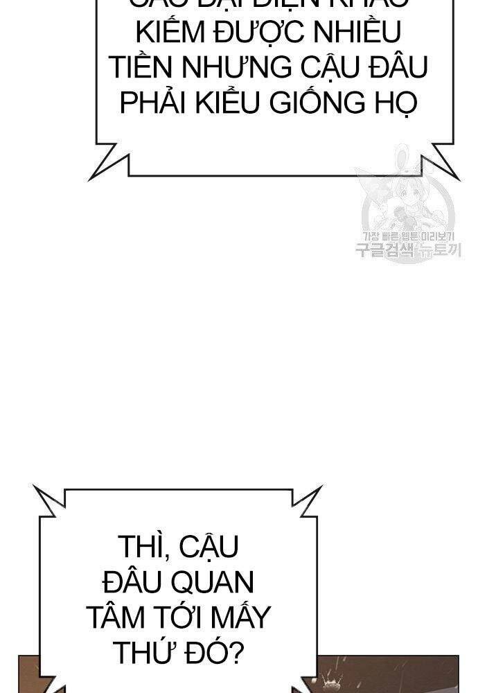 Chapter 50