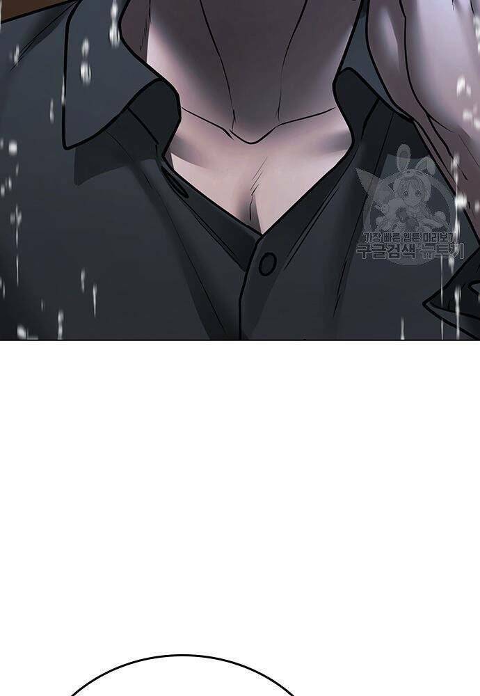 Chapter 50