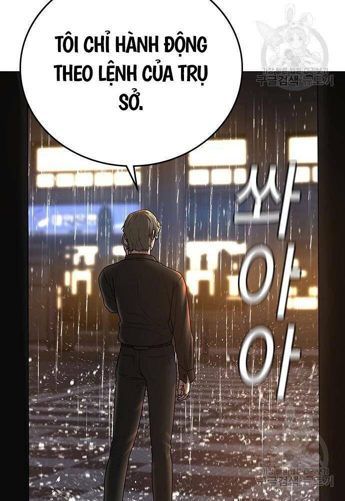 Chapter 50