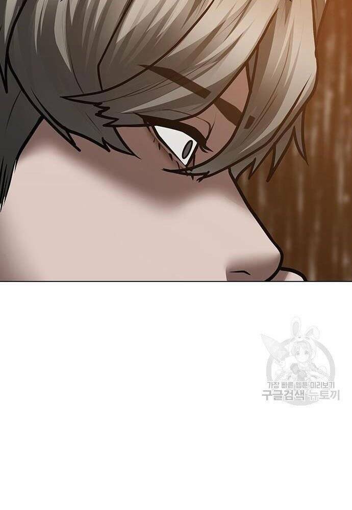 Chapter 50