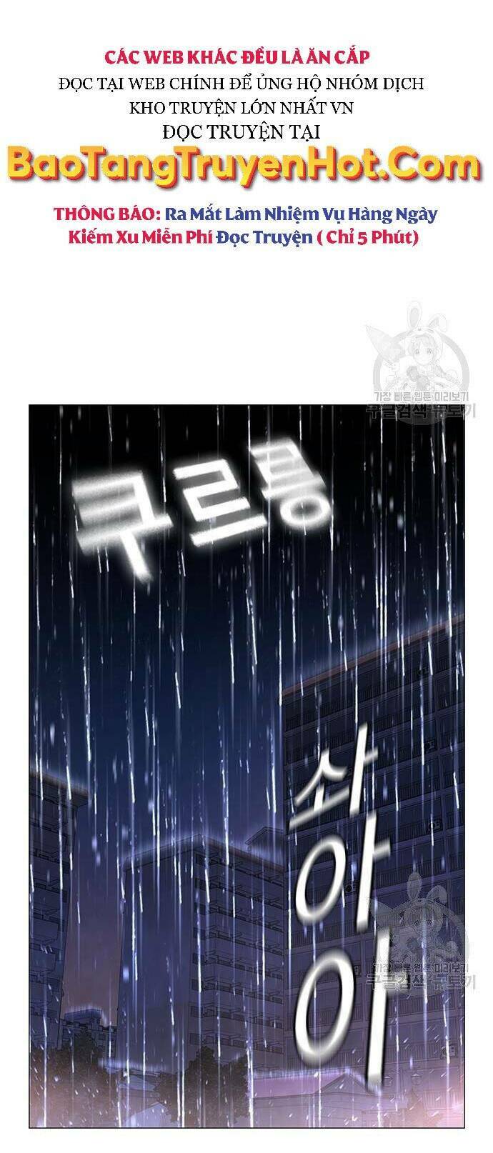 Chapter 50